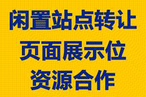 贵阳花溪区文化衫定制|校园企业团队速订-聚好网